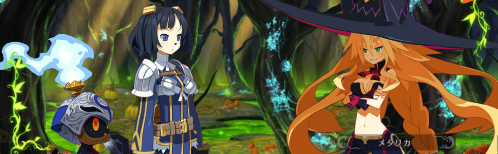 New trailer for The Witch and the Hundred Knight Revival show additions and enhancements