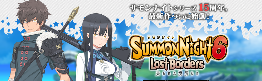 Summon Night 6: Lost Borders launches on October 31 in North America