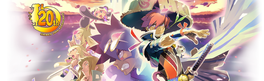 Shiren The Wanderer 5+ heading to PlayStation Vita in North America this Summer
