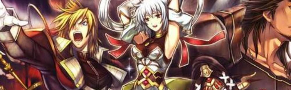 Mist of Chaos Announced