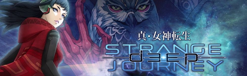 Shin Megami Tensei: Strange Journey Redux - Changes and additions in the re-release