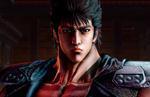 Hokuto ga Gotoku demo now available in Japan