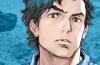 Zero Escape: Virtue's Last Reward original animation prologue
