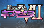 Find out more about Neptunia Victory II