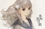 13 Sentinels Aegis Rim: Remembrance Mode Walkthrough Guide