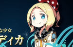 Etrian Mystery Dungeon 2 announced for Nintendo 3DS