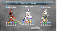 Lost-Epic_20210605_03.png