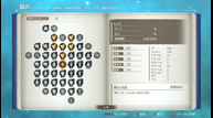 Lost-Epic_20210605_08.png