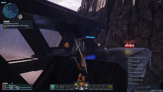 north_aelio_box8screen.jpg