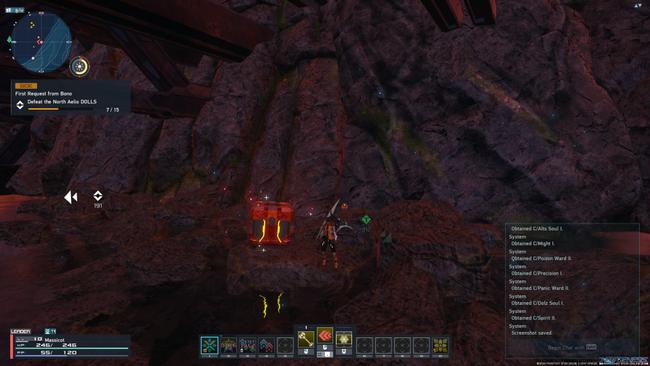 north_aelio_box4screen.jpg