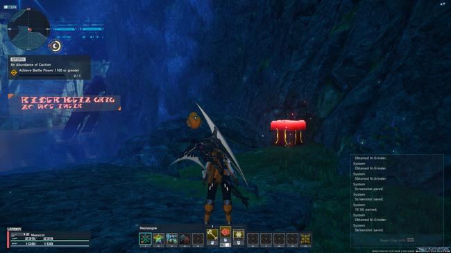 halphia_lake_box8screen.jpg