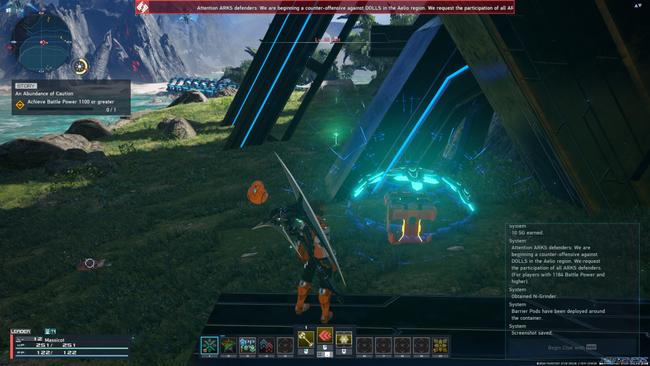 halphia_lake_box2screen.jpg