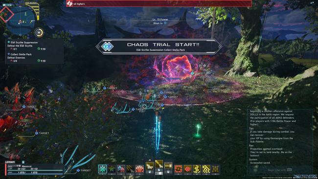 PSO2NG_Meseta_Trial.jpg
