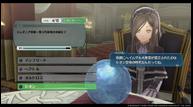 The-Legend-of-Heroes-Trails-into-Reverie_Epic-Store-Page_11.jpg