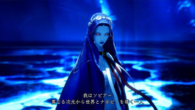 Shin-Megami-Tensei-V_20210628_21.jpg