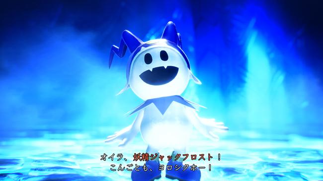 Shin-Megami-Tensei-V_20210628_23.jpg