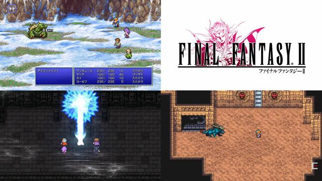 ff2_pixel_remaster.jpeg