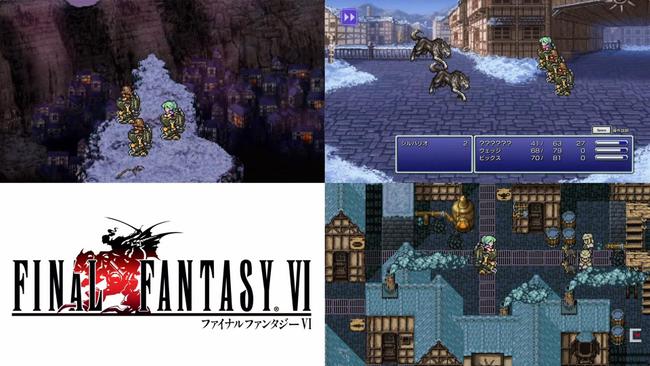 ff6_pixel_remaster.jpeg
