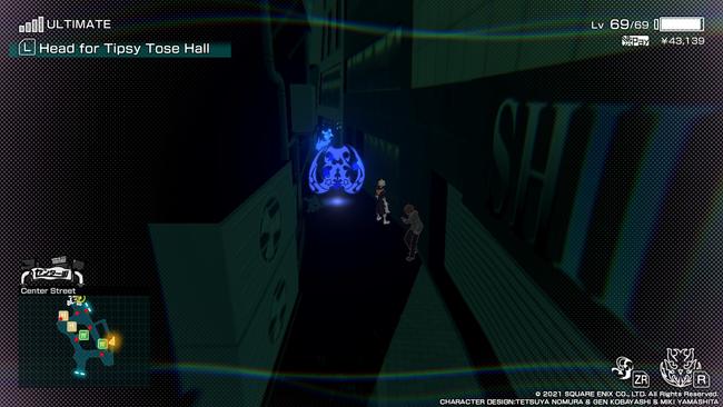 NEO_TWEWY_SECRET_REPORT_11.jpg