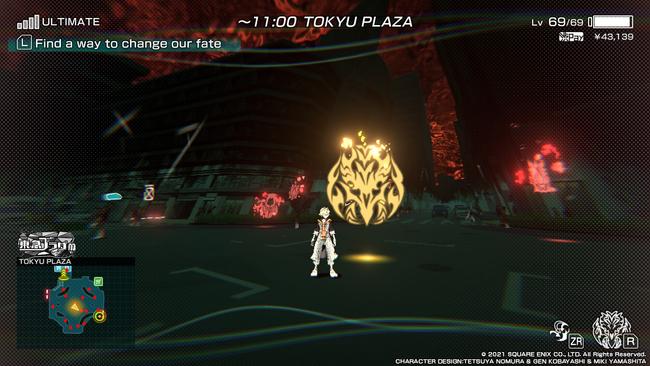 NEO_TWEWY_SECRET_REPORT_23.jpg