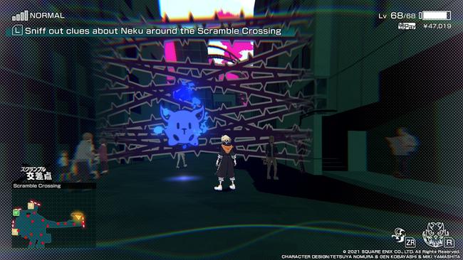 NEO_TWEWY_SECRET_REPORT_9.jpg