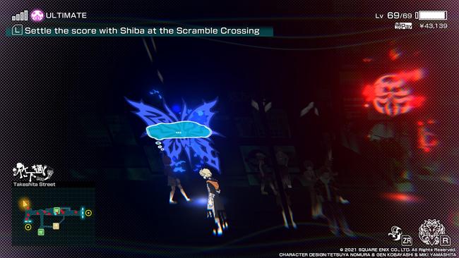 NEO_TWEWY_SECRET_REPORT_21.jpg