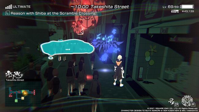 NEO_TWEWY_SECRET_REPORT_22.jpg