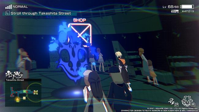 NEO_TWEWY_SECRET_REPORT_8.jpg