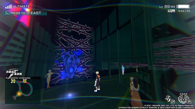 NEO_TWEWY_SECRET_REPORT_12.jpg