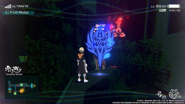 NEO_TWEWY_SECRET_REPORT_14.jpg
