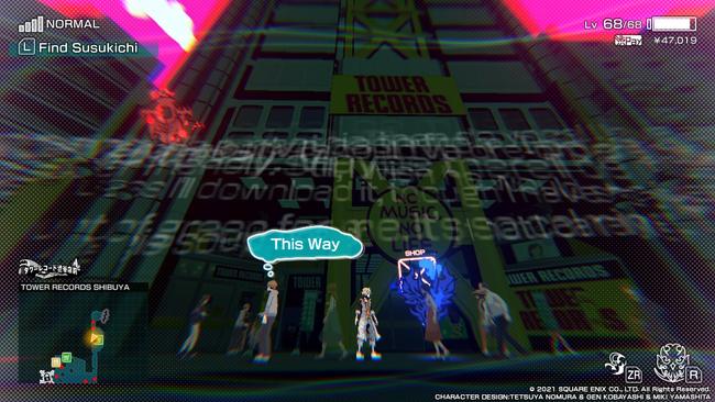 NEO_TWEWY_SECRET_REPORT_7.jpg