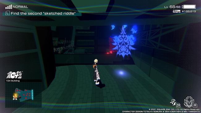 NEO_TWEWY_SECRET_REPORT_2.jpg