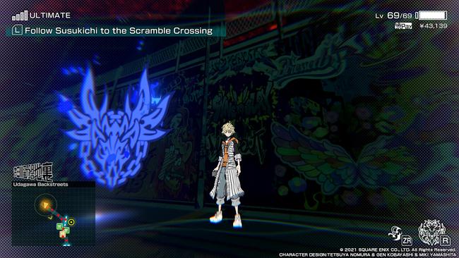 NEO_TWEWY_SECRET_REPORT_20.jpg