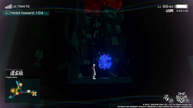 NEO_TWEWY_SECRET_REPORT_16.jpg