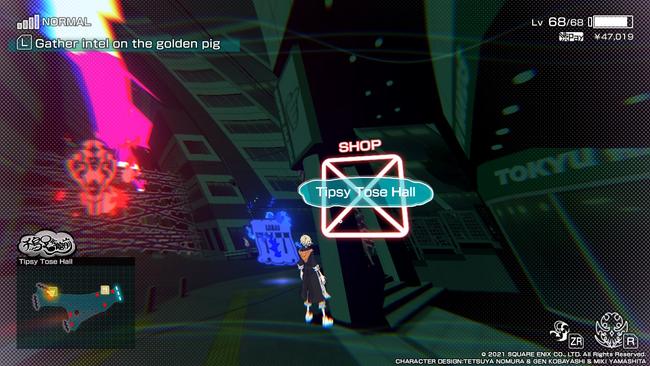 NEO_TWEWY_SECRET_REPORT_5.jpg