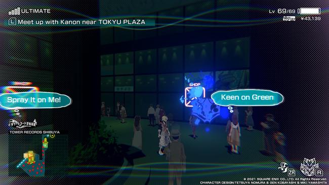 NEO_TWEWY_SECRET_REPORT_15.jpg