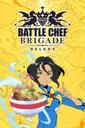 Battle Chef Brigade boxart