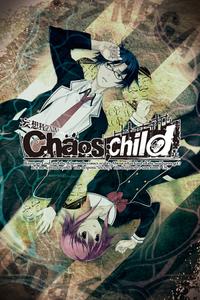 Chaos;Child boxart