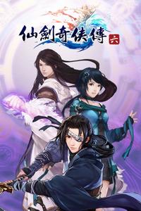 Chinese Paladin: Sword and Fairy 6 boxart