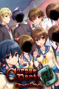 Corpse Party: Blood Drive boxart