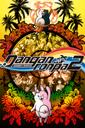 Danganronpa 2: Goodbye Despair boxart