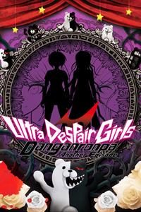 Danganronpa Another Episode: Ultra Despair Girls boxart