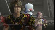 ff132_03222012_05.jpg