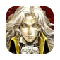Castlevania: Grimoire of Souls boxart
