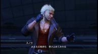 ff132_04192012_07.jpg