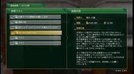 Lost-Judgment_20210819_01.jpg