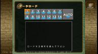 Monster-Rancher-1-DX_210826_1.jpg