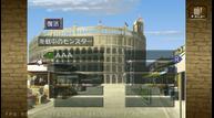 Monster-Rancher-1-DX_210826_2.jpg