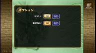 Monster-Rancher-1-DX_210826_3.jpg