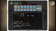 Monster-Rancher-2-DX_210826_1.jpg